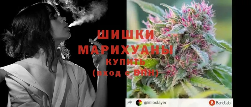 Все наркотики Поворино Cocaine  Метадон  АМФЕТАМИН  Каннабис  Codein  МЕФ  гидра tor  ГАШ 